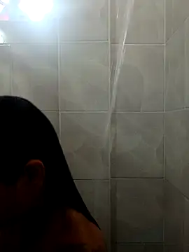 Billie Eilish online show from November 2025 05:34:01 PM