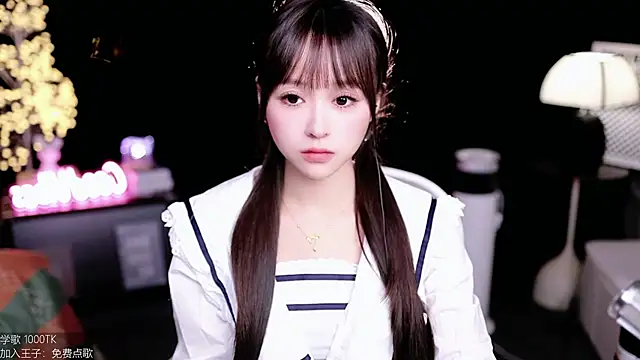 coward by online show from October 2025 10:08:02 AM