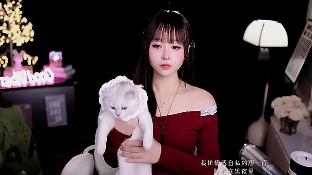 coward by online show from January 2026 06:07:02 AM