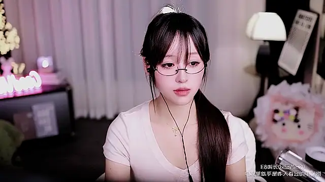 coward by online show from March 2026 04:13:02 PM