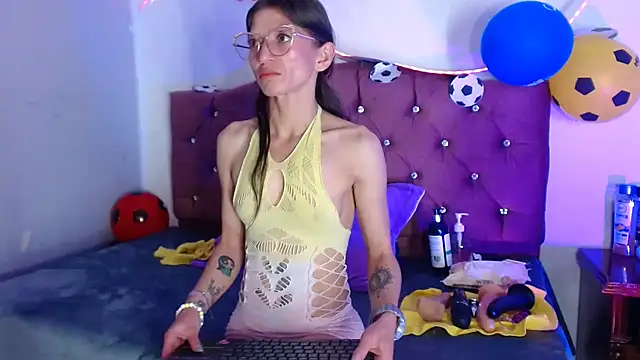 Yandal Iris online show from July 2026 04:28:02 AM