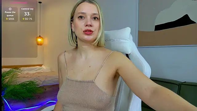 Snapshot of EmiSoul chatting on March 2026 08:30:01 AM EmiSoul online show from March 2026 08:30:01 AM