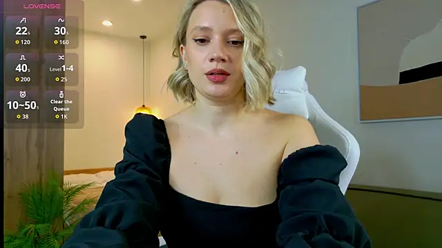 Snapshot of EmiSoul chatting on April 2026 06:21:01 AM EmiSoul online show from April 2026 06:21:01 AM