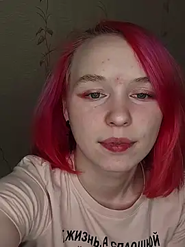 NaomiYoru online show from February 2026 08:35:02 AM