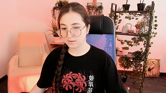 Snapshot of VirtuallVoyant chatting on February 2026 06:43:02 AM VirtuallVoyant online show from February 2026 06:43:02 AM