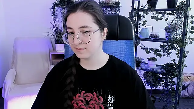 Snapshot of VirtuallVoyant chatting on February 2026 06:53:01 AM VirtuallVoyant online show from February 2026 06:53:01 AM