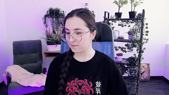 Snapshot of VirtuallVoyant chatting on February 2026 06:44:01 AM VirtuallVoyant online show from February 2026 06:44:01 AM