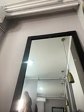 Skylar Smith  online show from January 2026 12:43:02 PM