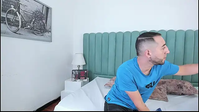 Snapshot of Lushian_ chatting on October 2025 02:26:02 PM Lushian online show from October 2025 02:26:02 PM