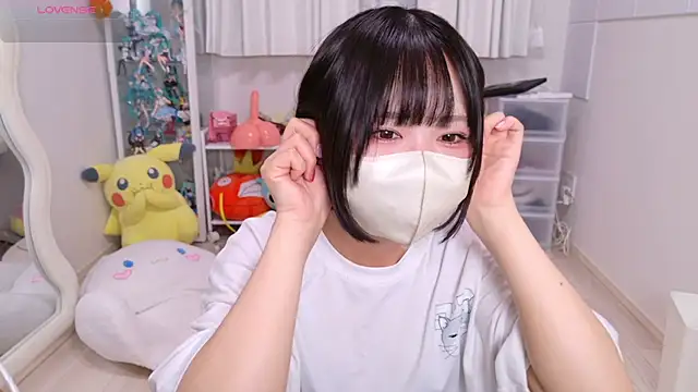chii chan o0 online show from June 2026 10:10:01 AM
