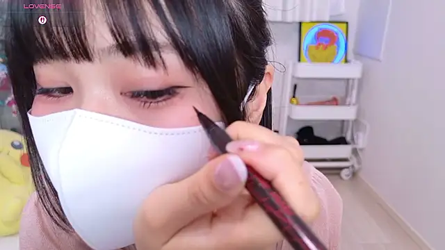 chii chan o0 online show from June 2026 10:14:02 AM