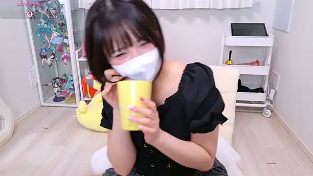 chii chan o0 online show from June 2026 01:57:02 PM