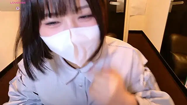chii chan o0 online show from June 2026 12:09:02 PM