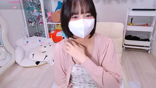 chii chan o0 online show from July 2026 12:11:01 PM
