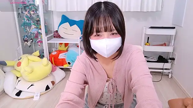 chii chan o0 online show from July 2026 12:07:01 PM