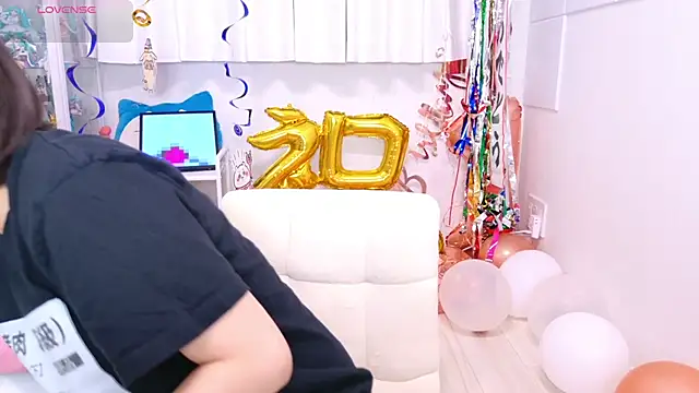 chii chan o0 online show from July 2026 10:13:01 AM