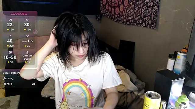 Snapshot of London_Ray chatting on November 2025 06:19:01 AM London Ray online show from November 2025 06:19:01 AM