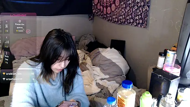 Snapshot of London_Ray chatting on November 2025 04:22:01 AM London Ray online show from November 2025 04:22:01 AM