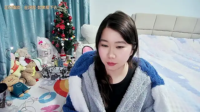 Onlyxixi online show from January 2026 12:19:01 PM