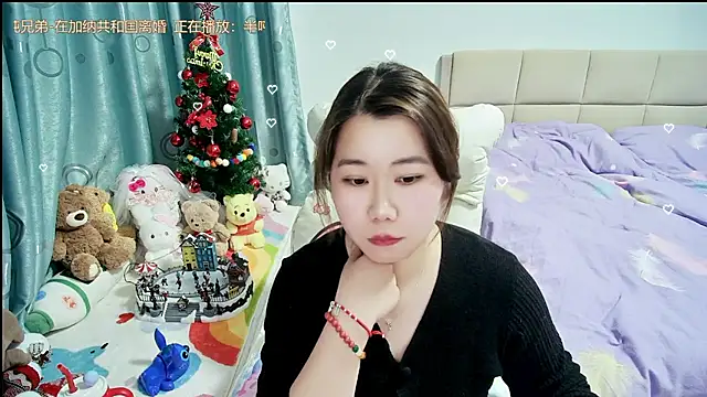 Onlyxixi online show from March 2026 01:51:03 PM