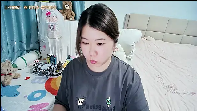 Onlyxixi online show from April 2026 01:45:02 PM