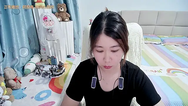 Onlyxixi online show from May 2026 12:43:02 PM