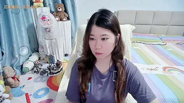Onlyxixi online show from May 2026 11:31:02 AM