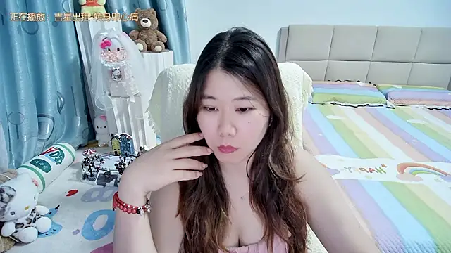 Onlyxixi online show from May 2026 01:06:01 PM