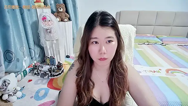 Onlyxixi online show from May 2026 01:17:02 PM