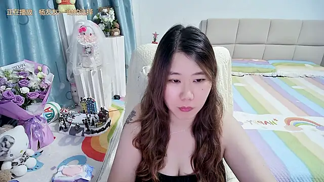 Onlyxixi online show from May 2026 12:32:02 PM
