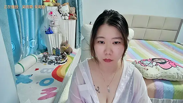 Onlyxixi online show from July 2026 08:29:01 AM