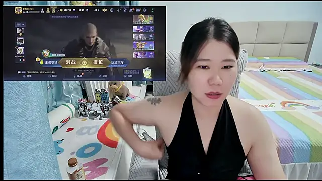 Onlyxixi online show from July 2026 11:28:01 AM
