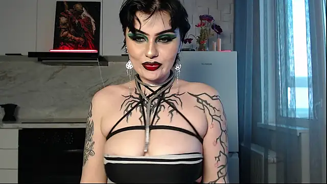 IntrigueYourDay online show from April 2026 12:29:02 PM