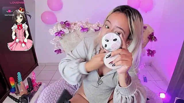 Snapshot of Nataliahenao69 chatting on October 2025 02:18:01 PM Nataliahenao69 online show from October 2025 02:18:01 PM