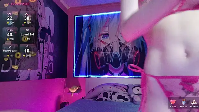 MilkMeSoftly online show from October 2025 08:23:02 AM