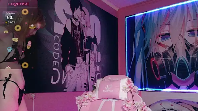 MilkMeSoftly online show from October 2025 08:01:01 AM