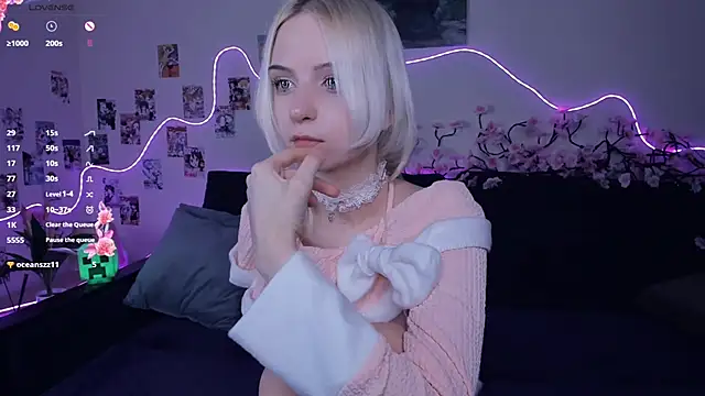 Megan--chan online show from November 2025 08:12:01 PM