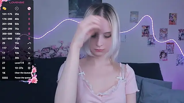 Snapshot of Megan--chan chatting on March 2026 05:08:01 PM Megan--chan online show from March 2026 05:08:01 PM