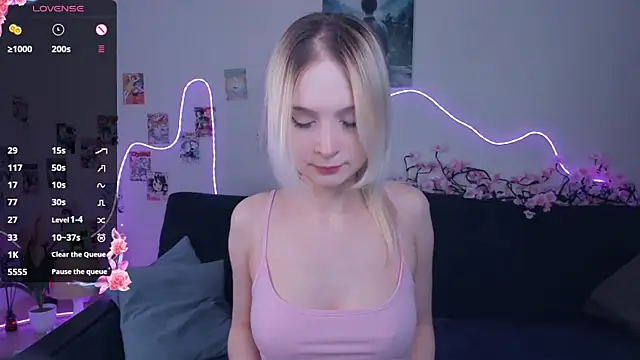 Snapshot of Megan--chan chatting on April 2026 05:10:01 PM Megan--chan online show from April 2026 05:10:01 PM