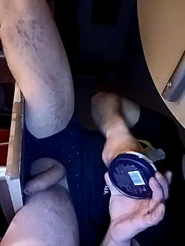 Snapshot of Radsj@xh chatting on February 2026 12:29:01 AM Radsjxh online show from February 2026 12:29:01 AM