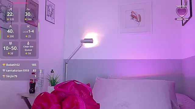 cutepetitee online show from May 2026 07:41:02 PM