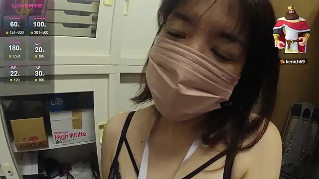 Snapshot of Akane_xxx_69 chatting on October 2025 12:37:02 PM Akane xxx 69 online show from October 2025 12:37:02 PM