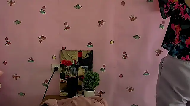 Snapshot of FeelMe__ chatting on October 2025 10:49:02 AM FeelMe online show from October 2025 10:49:02 AM