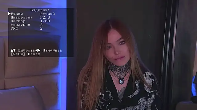 Snapshot of AriWild chatting on April 2026 04:39:02 AM AriWild online show from April 2026 04:39:02 AM