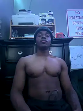 Snapshot of decentdong chatting on November 2025 05:07:02 AM decentdong online show from November 2025 05:07:02 AM