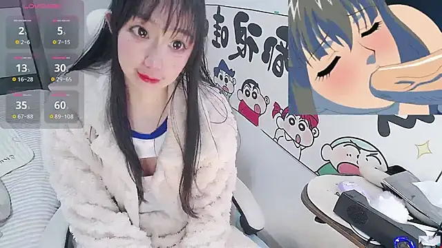 Snapshot of Angela-AMY chatting on January 2026 03:54:01 AM Angela-AMY online show from January 2026 03:54:01 AM