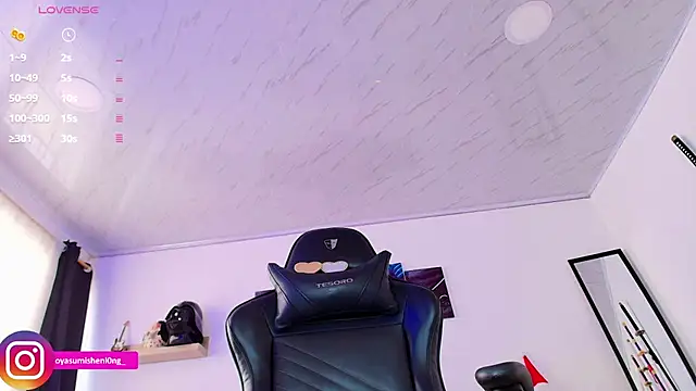 Nicorobinn online show from December 2025 08:04:01 PM