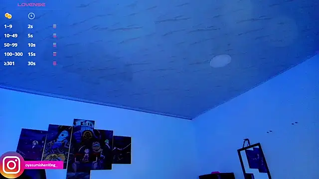 Snapshot of Nicorobinn chatting on March 2026 05:44:01 AM Nicorobinn online show from March 2026 05:44:01 AM