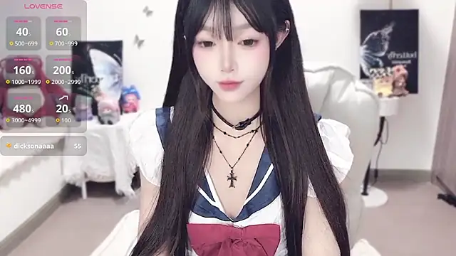 -EEBABY online show from September 2025 02:20:01 PM