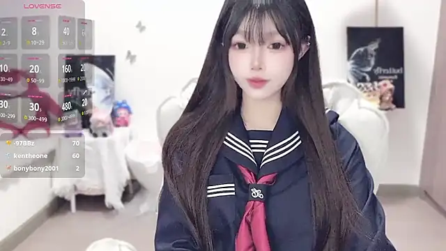 -EEBABY online show from October 2025 12:44:01 AM